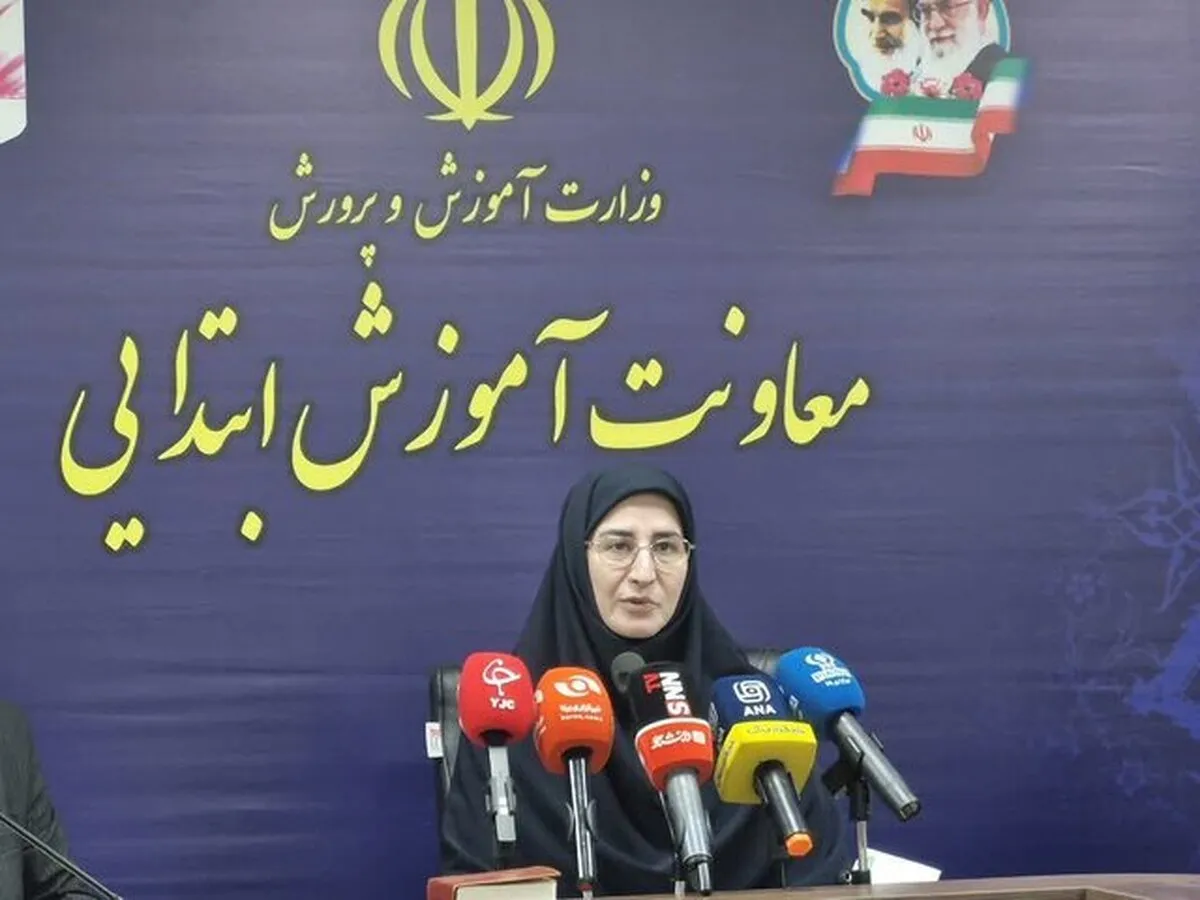  ورود کتاب‌های کمک‌آموزشی و آزمون‌ها به مدارس ابتدایی ممنوع شد 