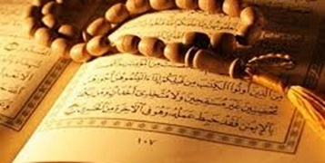  شرکت ۶ میلیون دانش‌آموز در مسابقات قرآن، عترت و نماز 