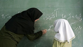  تمدید مهلت بارگذاری مدارک در سامانه رتبه بندی معلمان