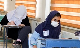 ثبت‌نام آزمون ورودی مدارس سمپاد آغاز شد 