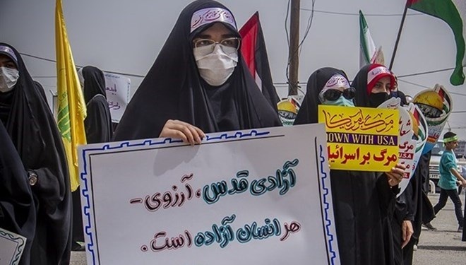 دعوت جمعیت اسلامی فرهنگیان از معلمان برای حضور در راهپیمایی روز قدس 