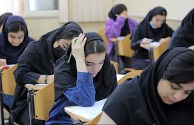 تکذیب شایعه لو رفتن سوالات آزمون علوم تجربی پایه نهم