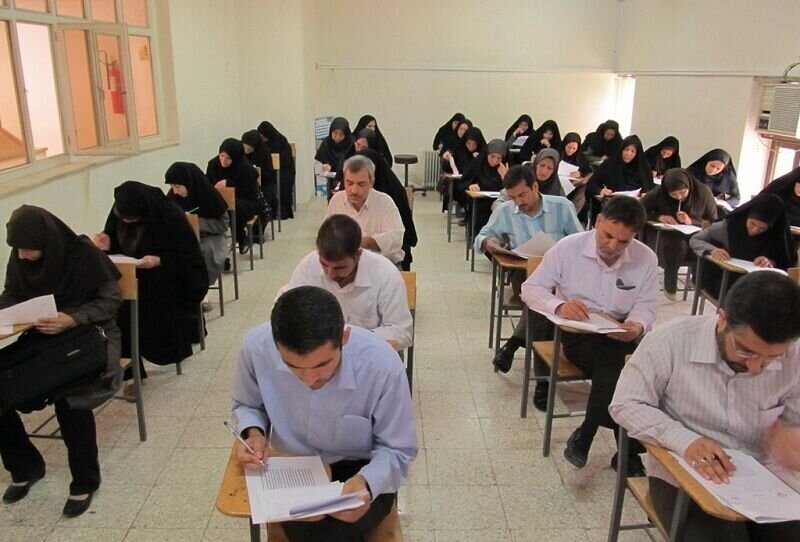 برگزاری آزمون استخدامی مشاغل کیفیت‌بخشی وزارت آموزش و پرورش توسط جهاد دانشگاهی 