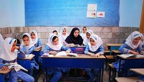 مدارس سراسر کشور باز است 