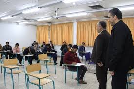 نتیجه نهایی آزمون استخدامی آموزش و پرورش اعلام شد