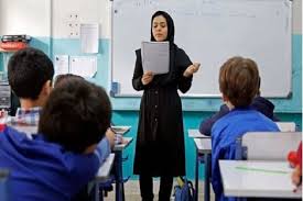 فرایند شناسایی و ارزیابی معلمان نمونه 