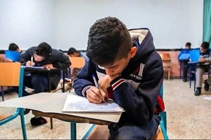 اطلاعیه درباره برگزاری امتحانات نهایی پایه‌های یازدهم و دوازدهم 
