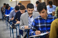  تمدید مهلت ثبت‌نام ایجاد و ترمیم سابقه تحصیلی 