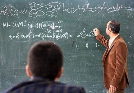  مهلت جدید ثبت‌نام در سامانه رتبه‌بندی معلمان از ۲۵ مهر