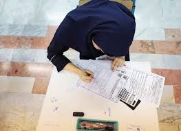  ثبت‌نام آزمون تیزهوشان و نمونه دولتی ورودی هفتم و دهم از ۱۶ فروردین آغاز می‌شود   