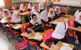 آغاز ثبت‌نام کلاس اولی‌ها از امروز