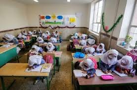 جزئیات ثبت‌نام الکترونیکی دانش‌آموزان 