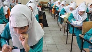  آغاز آزمون‌های مدارس سمپاد و نمونه دولتی 
