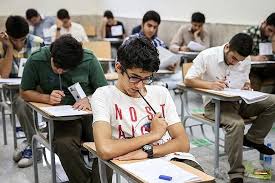 مهلت ثبت‌نام برای ایجاد یا ترمیم سابقه تحصیلی تا ۲۰ اردیبهشت تمدید شد.