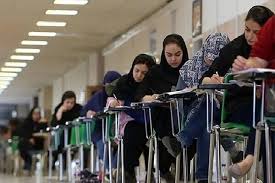 فردا؛ آخرین فرصت ثبت نام مدارس سمپاد و نمونه دولتی است 