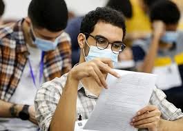 نتایج پرونده‌های تجدیدنظر آزمون استخدامی آموزش و پرورش اعلام شد 