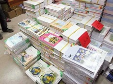 ثبت سفارش کتاب‌های درسی سال تحصیلی جدید  از ۲۸ فروردین ۱۴۰۱ 