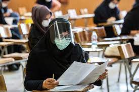 نهمین آزمون استخدامی متمرکز دستگاههای اجرایی کشور برگزار شد نهمین آزمون استخدامی متمرکز دستگاههای اجرایی کشور برگزار شد