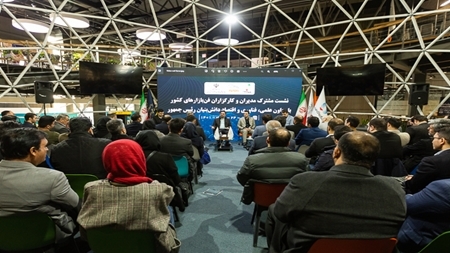 شکل‌گیری ارتباط آگاهانه بین عرضه و تقاضا در حوزه دانش بنیان‌ها ضروری است 