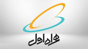  هدیه همراه اول به خبرنگاران به مناسبت روز خبرنگار