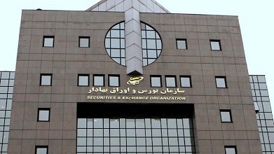 اطلاعیه روابط‌ عمومی بورس تهران پیرامون تکذیب استخراج رمز ارز 