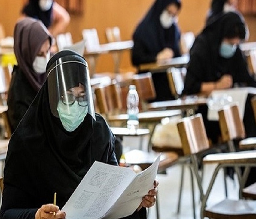 رفع مشکلات آزمون ایلتس توسط سازمان سنجش 