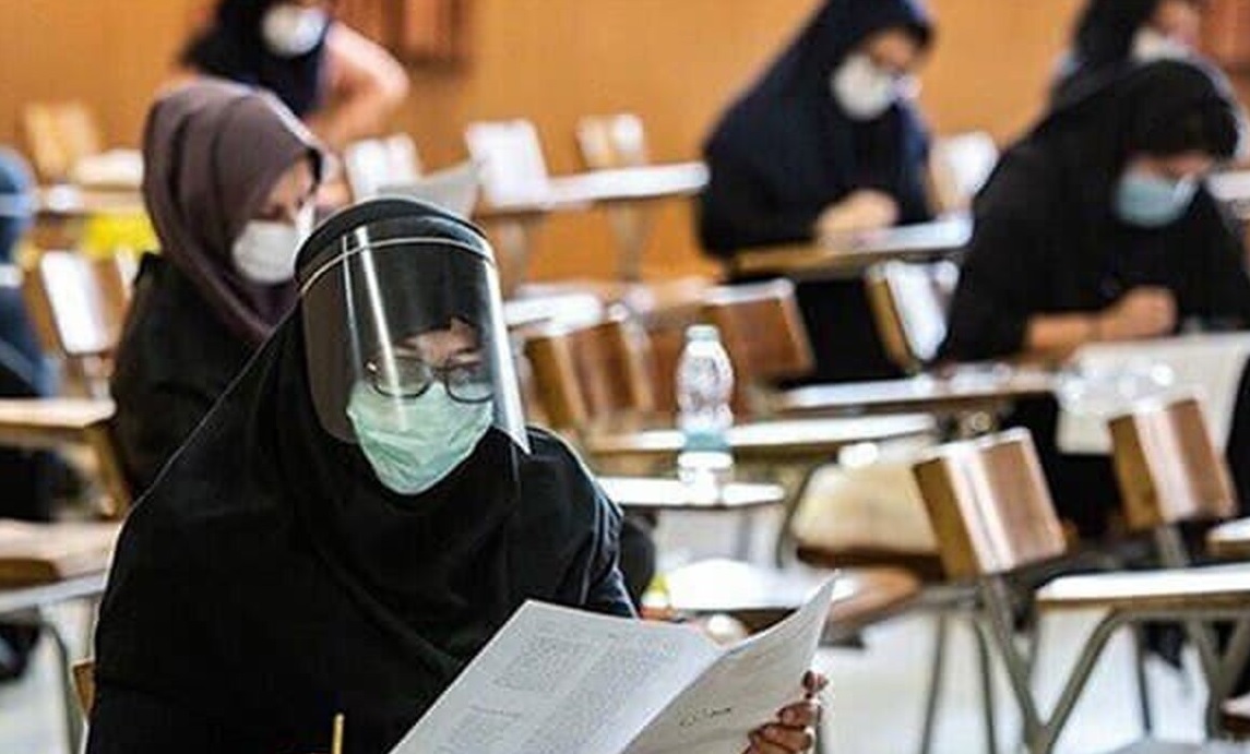 نتایج نهایی آزمون دانشنامه تخصصی دندانپزشکی اعلام شد 