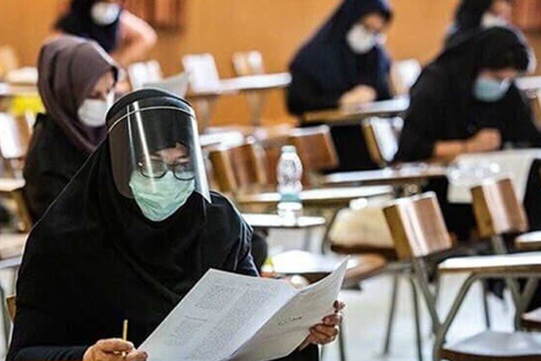 مهلت انتخاب رشته آزمون ورودی دکتری (Ph.D) نیمه‌متمرکز تمدید شد 
