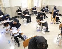 جزئیات آزمون‌های عملی گروه آزمایشی هنر در کنکور سال ۱۴۰۲ اعلام شد 