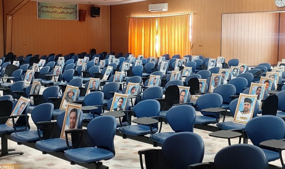 کتاب هوشمند «آشنایی با دفاع مقدس» سرفصل دروس سال آینده دانشگاه‌ها 
