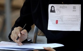نتایج اولیه آزمون کارشناسی ارشد اعلام شد/ انتخاب رشته از اول تیرماه