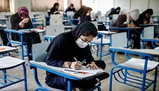 امتحانات پایان ترم و واحدهای تابستانی دانشگاه ها حضوری شد