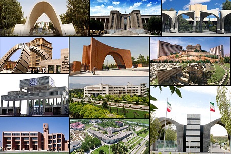 ۴۴ دانشگاه ایرانی در بین برترین‌‌‌‌‌های رتبه‌بندی لایدن/ ایران بین کشور‌‌‌‌های اسلامی صدرنشین شد