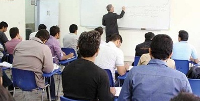  فراخوان جذب اعضای هیأت علمی سال ۱۴۰۱ دانشگاه آزاد اسلامی آغاز شد 