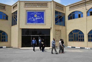  نحوه ثبت نام مصاحبه علمی آزمون دکتری تخصصی پیام نور در سامانه مدد