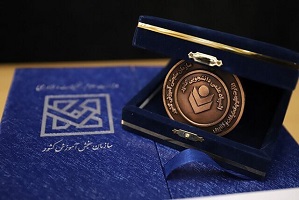  ارائه ۱۴ خدمت به برگزیدگان المپیاد و کنکور