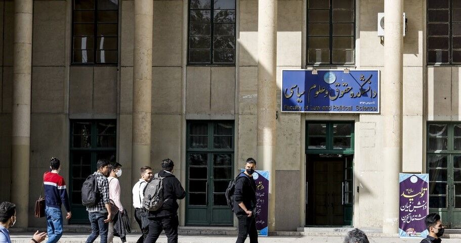 آغاز ترم دوم تحصیلی در دانشگاه های سراسر کشور