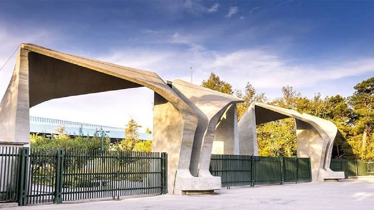 تمدید مهلت ثبت نام دوره‌های دکتری استعداد درخشان دانشگاه تهران