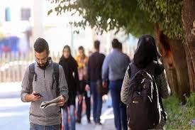 ثبت‌نام جشنواره سرآمد تا تاریخ ۲۰ خرداد ۱۴۰۴ تمدید شد