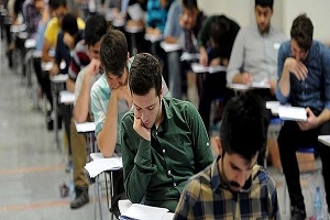  نتیجه آزمون دکتری نیمه متمرکز ۱۴۰۱ اعلام شد