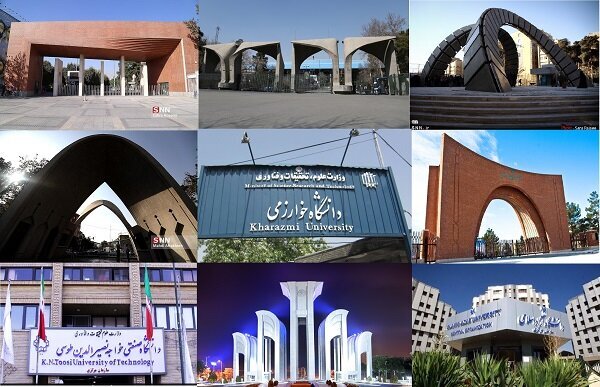 دانشگاه‌ها و تمام مقاطع تحصیلی استان‌ تهران روزهای یکشنبه و دوشنبه غیرحضوری شد 