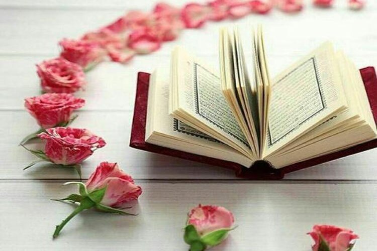 فراخوان جشنواره سراسری قرآن و عترت ویژه دانشجویان، اساتید و کارکنان 