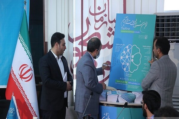  جزئیات برگزاری اولین جشنواره ملی سلامت دانشجویان