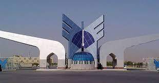 امروز آخرین مهلت انتخاب رشته داوطلبان دکتری دانشگاه آزاد 