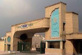 دانشگاه پیام نور در میان برترین‌های رتبه‌بندی جهانی تایمز قرار گرفت 