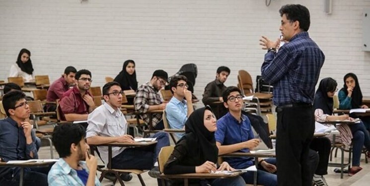 آغاز ثبت‌نام فراخوان جذب هیأت علمی دانشگاه آزاد 