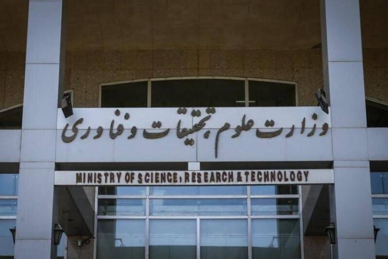 سن جذب اعضای هیئت علمی به ۴۰ سال کاهش یافت 