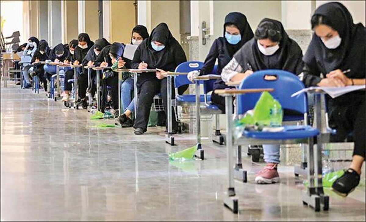  نتایج اولیه آزمون ارشد رشته‌های علوم پزشکی ۱۵ تیر اعلام می‌شود