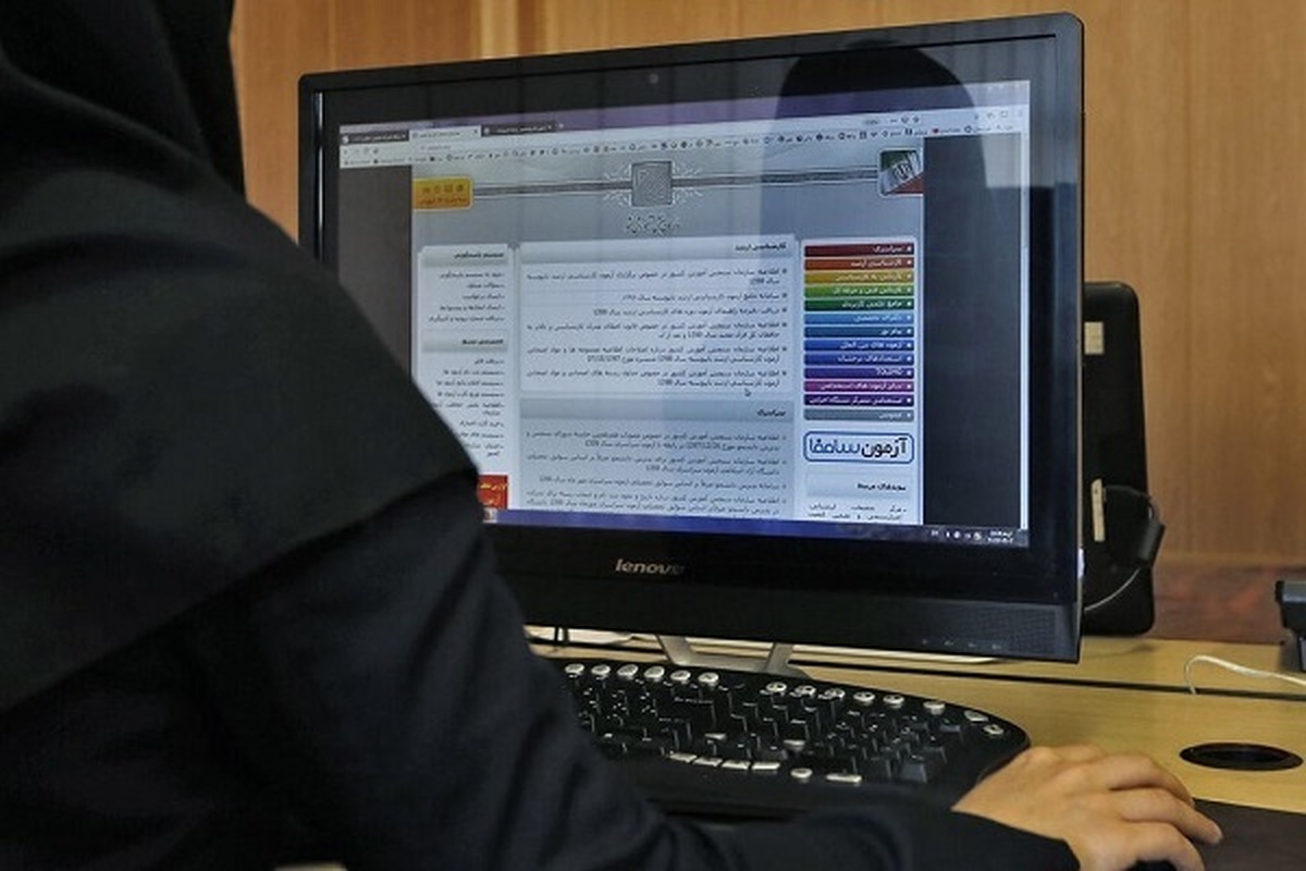 مهلت انتخاب رشته جاماندگان آزمون ارشد امشب پایان می‌یابد 
