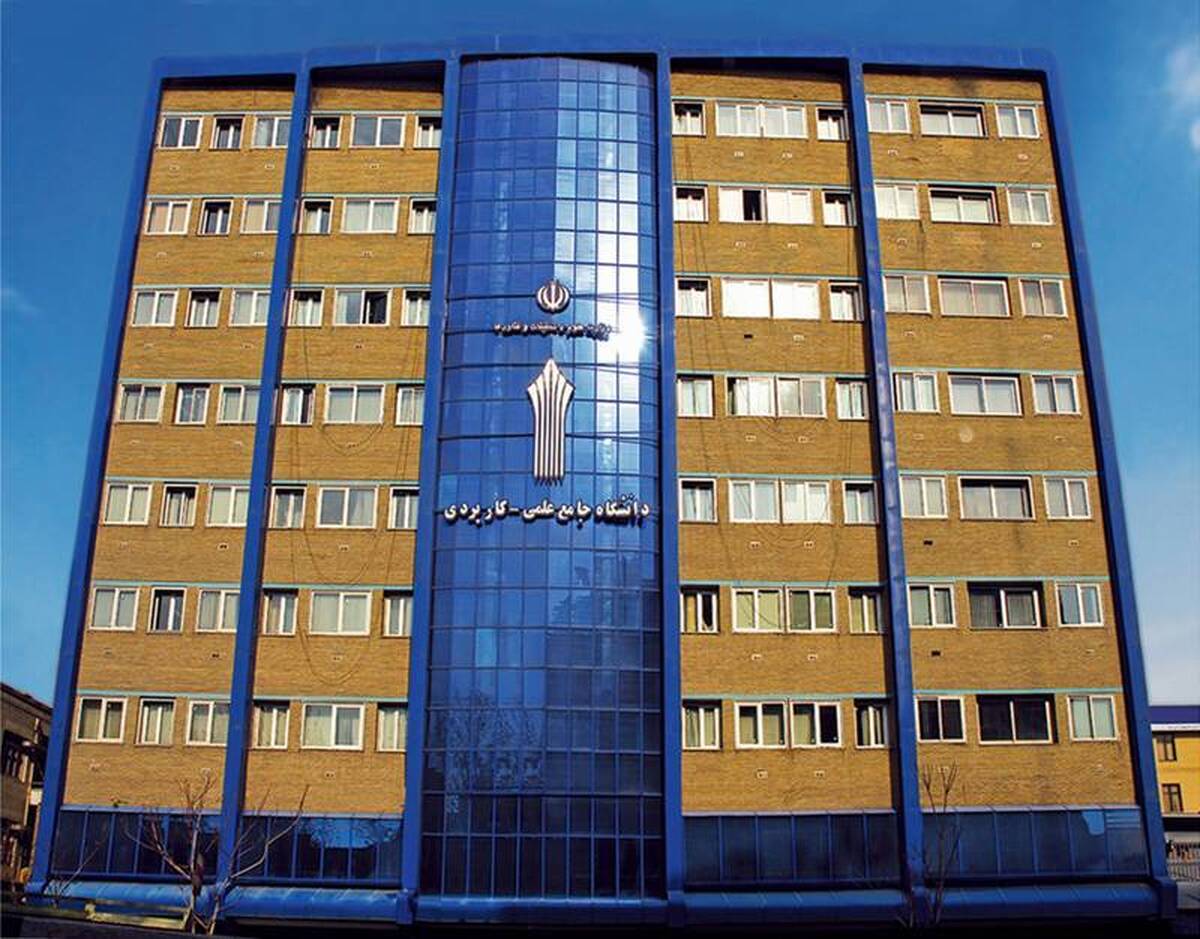 اعلام زمان ثبت درخواست میهمان دانشجویان برای دوره تابستان 